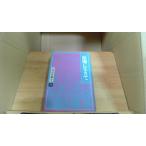 ... сырой .. гора плата . библиотека второй период 4 