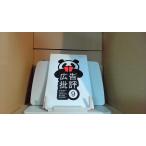  реклама . оценка 2004 год 9 месяц номер 