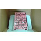  мир биография выдающегося человека полное собрание сочинений Miyazawa Kenji ...