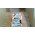 OLD POSSUM'S BOOK OF PRACTICAL CATS