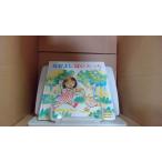 �Ȃ��悵�͂������� �����悵�͂�@�x�r�[������