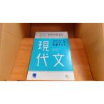 2024 общий тест меры реальный сила .. важное проблема .. настоящее время документ 