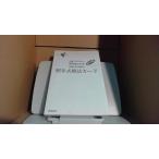 .. тип . закон карта Power Up версия иметь машина химия. самый -слойный пункт 