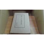  день текст закон история страна документ . line .