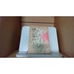  поэзия человек. .. поэзия. оценка поэтому . большой дерево реальный 