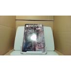  земля внизу. America золотой склон . 2 