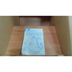  иероглифы 9 9 3 год новый . иероглифы 200 знак 