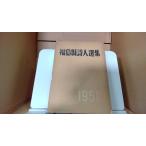  Fukushima . поэзия человек выбор сборник 1950 год версия 