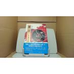  плохой .( сверху ) сосна .. правильный . превосходящий 