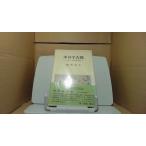  средний .... маленький .. наука заметки .