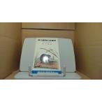 .. животное. сырой ... внизу мир .