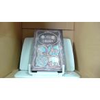  весна. снег Mishima Yukio 