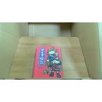 a собака. традиция 