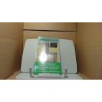  лошадь олень человек. пятница .... река книжный магазин 