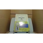  Shueisha версия мир. литература 36 балка sII