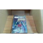  классификация практическое использование письмо все документ точка . выгода . документ ... person 