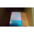 . сырой. голова. american вода . подлинный .