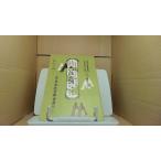 . искривление музыкальное сопровождение сырой рисовое поле .* гора рисовое поле . шесть уровень. style 