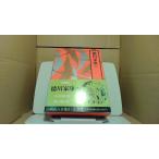  добродетель река дом .( 9 ).. фирма 