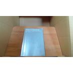  английский язык длина документ проблема ..