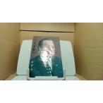 . гарантия . один глубокий рисовое поле хорошо 