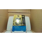  автомобиль ROME стул la L камень ....