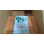  ежемесячный учеба 2021 год 12 месяц No.735