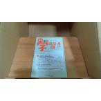  ежемесячный учеба 2022 год 4 месяц No.739