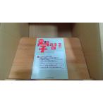  ежемесячный учеба 2022 год 2 месяц No.737 ежемесячный учеба 2022 год 2 месяц No.737