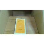 .... нерв боль Iwanami новая книга 