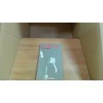  всегда первый линия внутри глициния .. военная история 