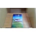  брак делать baka не делать baka Ояма .../CHO