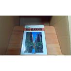 88 отчетный год политика экономика материалы сборник Shimizu документ ./CHQ