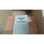 .. живое существо ... реальный . трансляция внизу /CHU