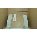  не . Nagoya повесть концентрация сборник /BFW