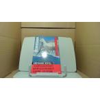 . лошадь армия . легенда .. рисовое поле ../BFZA