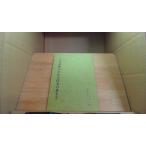  входить фирма экзамен поэтому. сочинение. манера письма /DBF