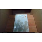  обучающий материал . смотреть глаз ребенок. p образование все документ 7 /DBG