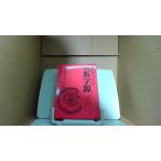  Kadokawa новый знак источник Ogawa .. др. /BFZJ