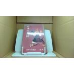 . последующий народные сказки не . фирма /BFZL