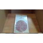  новый выбор входить .. Хара поэзия сборник новый выбор настоящее время поэзия библиотека 109 /DBJ