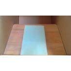 fu... видеть . запись земля магазин правильный Хара /DBL