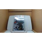  война . человек 2. жизнь. . искривление второй часть /BFZN