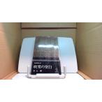  дуть снег. пустое место Mizukami Tsutomu /BFZO