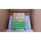  добродетель река дом . яркая звезда ... шт Yamaoka Sohachi /BFZO