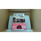 ..... сверху /BFZP