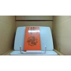  основы словарь архаизмов большой . павильон книжный магазин /BGA