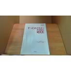 ya.... хочет английский язык длина документ 500 Kawaijuku /DBO