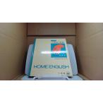 HOME ENGLISH ученик начальной школы. английский язык руководство документ /BGB