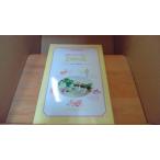  цветок магазин san c сообщение 2 месяц. цветок /DBT